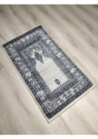 Resim Halı Sarayı Sihir Namazlık Seccade Nm012 Gri 