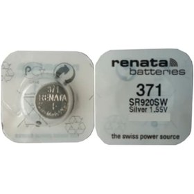 Resim Renata 371 SR920SW 1.55V Saat Pili 5'li 