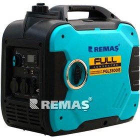 Resim Full Fgl 3500is Inverter 3.5 Kva Kabinli Benzinli Jeneratör 