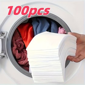 Resim 100 adet Renk Yakalayıcı Levha - Dye Trapping & Anti-Color Bleed, Yüksek Verimli Yıkama Makinesi Kullanımı, Giysileri Temiz Tutar ve Renk Koşusunu Azaltır 