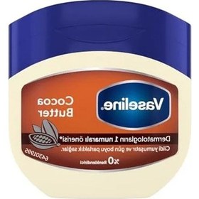 Resim 100 Ml Nemlendirici Jel Krem, Kakao Yağı Özlü 
