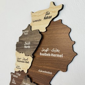 Resim Lübnan Ahşap Duvar Haritası - Çok Katmanlı ve Çok Renkli Ahşap Harita - X-Large | 90x74 cm 