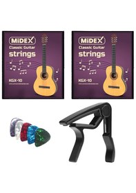 Resim Kgx-10mc Klasik Gitar Teli Takımı Pena Ve Metal Kapo Capo Seti 