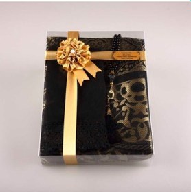 Resim Tesbih Seccade Şal Set (Siyah) 