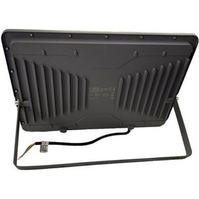 Resim Ct-4664 300w Platinum Led Projektör 6400k Beyaz Işık 