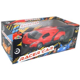 Resim Galtoys Şarjlı Uzaktan Kumandalı Araba Lambo Car Kırmızı 1:16 F/F 