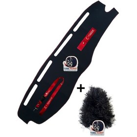 Resim Toyota Corolla Efsane Kasa Torpido Koruma Halısı & Örtüsü (1992 - 1998) / Vites Körüğü Püskülü 