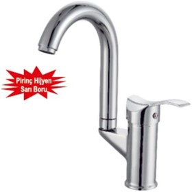 Resim YILDIZ AY BORULU LAVABO MİX 