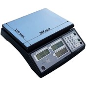 Resim Genel Markalar Ayter 30 Kg Fiyat Hesaplamalı Onaylı Terazi 2025 Mühürlü Onaylı, Akülü Sarjlı 