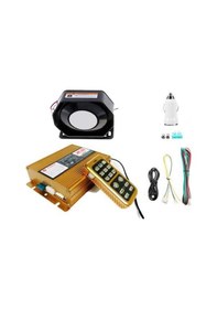 Resim Profesyonel Siren 200 W Uzaktan Kumandalı Megafonlu Konuşmalı N11.362 