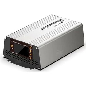 Resim Mullinix Bg12 12v 20 Amper 8 Kademeli Lityum Uyumlu Akü Şarj Cihazı 