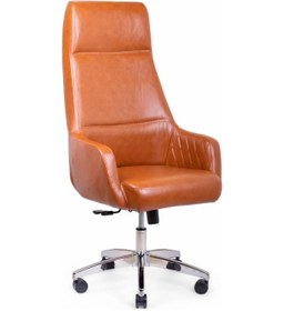 Resim Chalette Kahverengi Deri Makam Koltuğu Kahverengi 