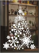 Resim Teknik Reklam Noel Çam Ağacı Cam Sticker Yeni Yıl Yılbaşı Sticker Yılbaşı Dekoru Beyaz 