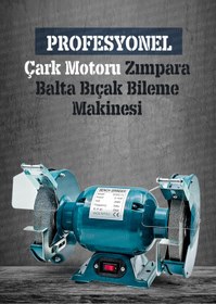 Resim MOONSHOP American 175 Mm Space Çark Motoru Zımpara Balta Bıçak Bileme Makinesi Taş Motoru 