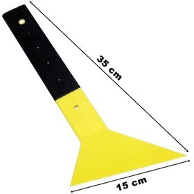 Resim Cam Filmi Ve Folyo Çekme Aparatı 1.Kalite-Uygun Fiyat (528173361) 