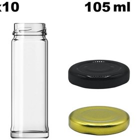 Resim Afracam 105 Ml Metal Kapaklı Şeffaf Tuzluk Cam Kavanoz 10 Adet Siyah 