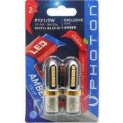 Resim Photon 1016 7216 Na Ex Çift Duy Turuncu 