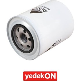 Resim AGCO Yağ Filtrei (Spin On) - Valtra | V836679586 