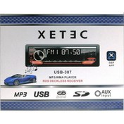 Resim Xetec Usb-37 Oto Teyp Dsp/usb/sd/aux/rds/ 3 Anfi Çıkışlı/4 50w/ap 