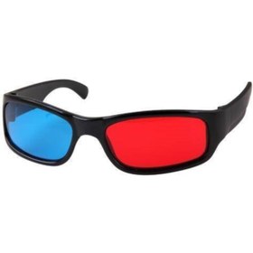 Resim FırsatVar 3 Boyutlu Gözlük 3d Renkli Plastik Gözlük Pasif 3d Gözlük 