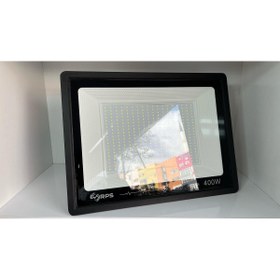 Resim RPS 400W SLİM LED PROJEKTÖR 