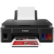 Resim Canon G3416 Wi-Fi + Tarayıcı + Fotokopi Renkli Çok Fonksiyonlu Tanklı Mürekkep Püskürtmeli Yazıcı (Canon Eurasia Garantili) 