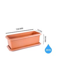 Resim Omnipazar So-v691 Tabaklı Villa Bahçe Saksı Takımı 39 Lt Kiremit 3 Adet 