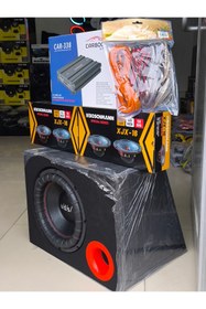 Resim patili tasarım Oto Ses Sistem Paketi Komple 