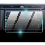 Resim Land Rover 2024 11.4 İnç Navigasyon Ve Multimedya 9h Nano Ekran Koruyucu 