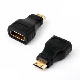 Resim Turbosepet Hdmi (Dişi) - Mini Hdmi (Erkek) Adaptör Çevirici - Tablet Uyumlu 