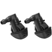 Resim 2 Adet Yıkama Memesi For Kia Rio 2011-2016 - Huifeng 