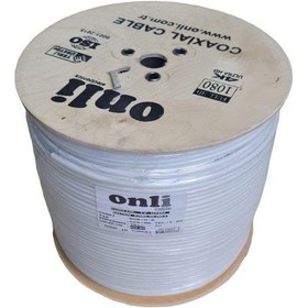 Resim Onli RG6U6 Beyaz Anten Kablosu 500 M 96 Tel 