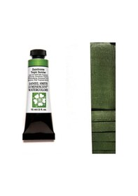 Resim Extra Fine Tüp Suluboya 15 Ml Seri 1 Duochrome Tropic Sunrise Luminescent Nocolor-fedc37f3 