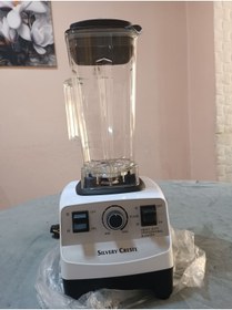 Resim SÖNMEZ ENDÜSTRİYEL New Silver Crest Blender - Bar Cafe Blender ( Stoklardaki Renk Gönderilecektir ) SNMZ048 