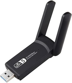 Resim AC1200 Çift Anten 1200 Mbps Wifi 5 Adaptör 
