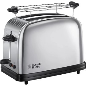 Resim Russell Hobbs 23310-56 Victory Ekmek Kızartma Makinesi 
