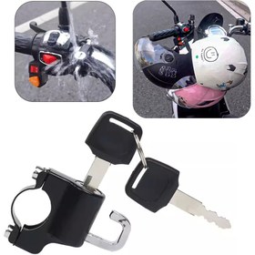 Resim Genel Markalar Sunup Sn-24295 22-26mm Unıversal Motosiklet Kask Kilidi 