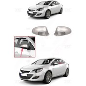 Resim OPEL ASTRA J AYNA KAPAĞI 2009-2015 P.ÇELİK 