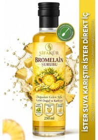 Resim Şifakür Bromelain Şurubu Ananas L-karnitin C Vitamini 250ml Günlük Destek 