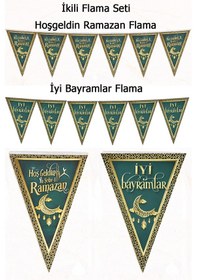Resim 2li Ramazan Flama Seti: Hoşgeldin + İyi Bayramlar Bayrak Süs Şeker Bayramı Banner Dini İslami Süs 