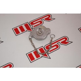 Resim Cf 250 Depo Kapağı (538820761) 
