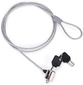 Resim NZM TİCARET Powermaster Pm-1811 Notebook Kiliti Anahtarli 
