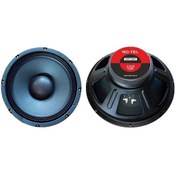 Resim No-tel Not-ls801 8 20 Cm 150 Watt Çıplak Yedek Hoparlör 4987 