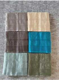 Resim Banyo Havlusu-helen Tekstil 