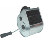 Resim Nil AVM Duyar Plastik Telli Sıva Serpme Makinesi 