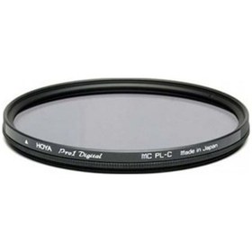 Resim Hoya 55 MM Pro1 Digital Circular Polarize Filtre 