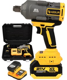 Resim Assur ASR252 21V Çift Akülü 1350 NM Torklu Somun Sıkma & Şarjlı Darbeli Matkap Sarı 