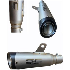 Resim Sc Project Egsoz Susturuculu Nikel 003 