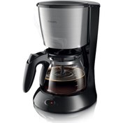 Resim Novahub Philips Hd7462/20 Daily Collection Filtre Kahve Makinesi Inox - Siyah - Inox - Siyah 