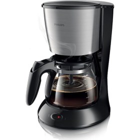 Resim Novahub Philips Hd7462/20 Daily Collection Filtre Kahve Makinesi Inox - Siyah - Inox - Siyah 